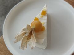 柚子柑橘千层-娜娜家•Nana's restaurant (南开大悦城店)