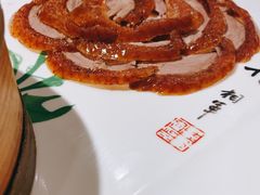 -北京全聚德(方庄店)