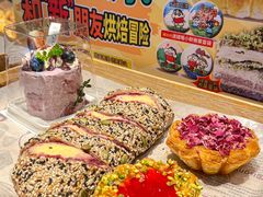 -FANEN法念·烘焙·甜点(万象城店)