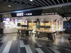 -百联临沂购物中心(临沂路店)