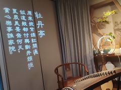 -宴昆山·私房菜(春晖店)