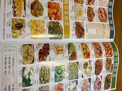 菜单-品大三·南京菜(大行宫店)