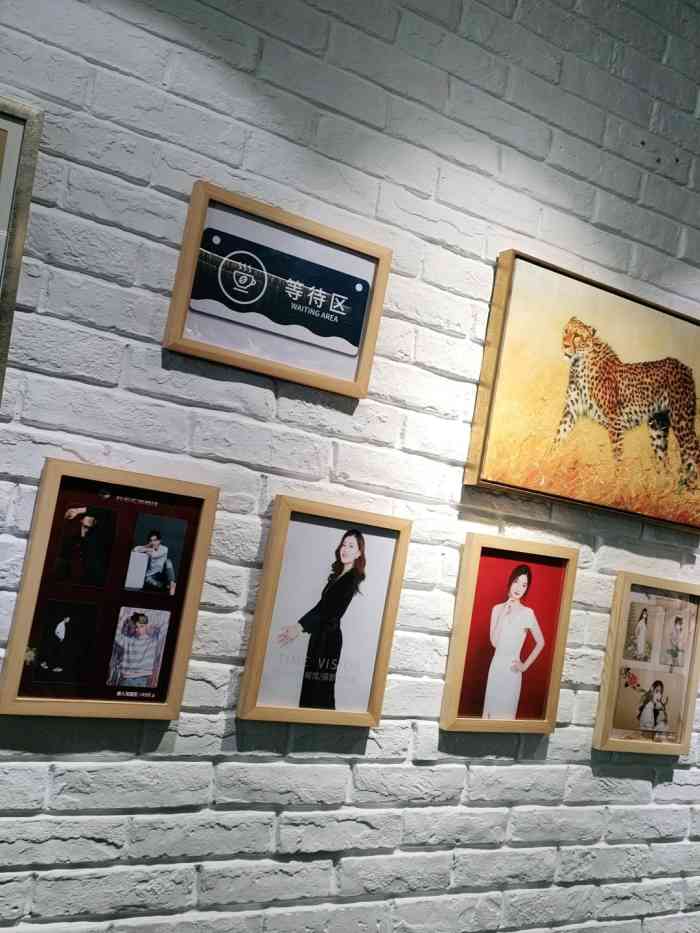 时影纪·时光纪照相馆(江宁万达店)