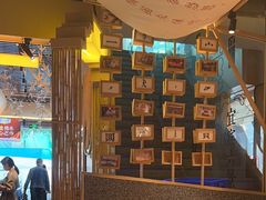 -贰拾捌味·宜宾燃面(春熙路旗舰店)
