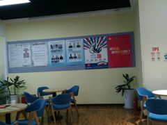 教室环境-诺亚雅思托福北郊中心(凤城路店)