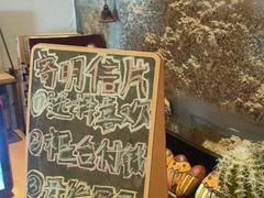 -石头会唱歌融来+北港岚台两岸交流中心