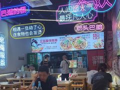 -美罗百货(观前店)