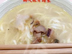 -协茂森老钟家(龙湖滨江天街店)