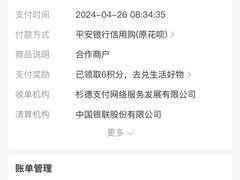 -申普宠物医院·眼科·心内科·影像科(普陀分院)