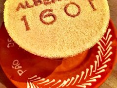 -ALBERGUE 1601 婆仔屋葡国餐厅