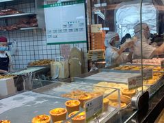 -鲍师傅糕点(国金街店)