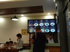 -顺华粉馆(桃园南路店)
