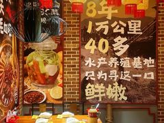 -辣不二地道川菜(汉水路店)