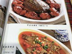 -玉桥餐厅(天坛店)