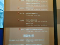 -雅达·阳羡溪山小镇中心