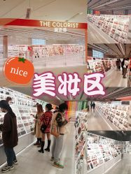 -THE COLORIST调色师