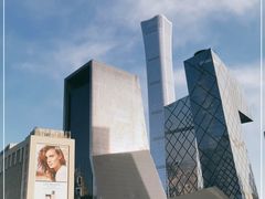 -中央广播电视总台(光华路办公区)