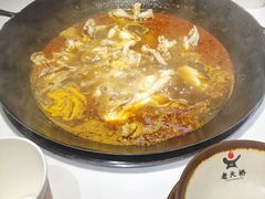 -老天桥蛙炉火锅(姑苏总店)