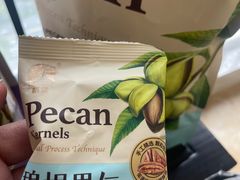 -山姆会员商店(杨桥西路店)