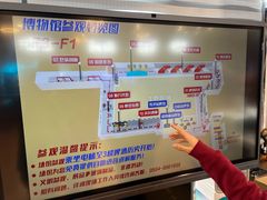 -百威中国啤酒博物馆