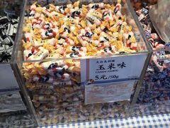 -大白兔奶糖(南锣鼓巷店)