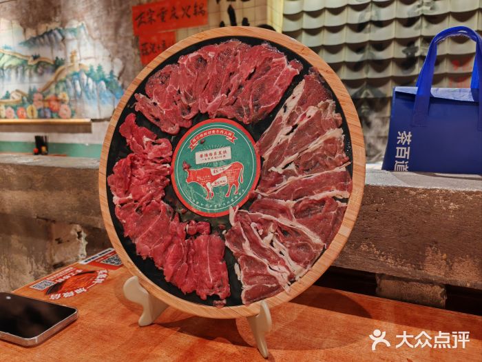 周小明火锅(黑金冠社区店)图片