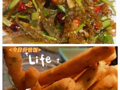 -问渔烤鱼(回龙观总店)