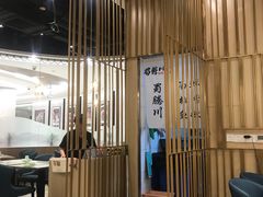 大堂-蜀腾川·火锅鱼.烤鱼(新世界城店)