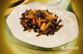 Braised Chicken of the Woods with Yam