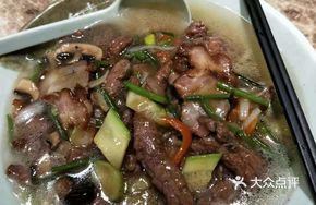 Pork Intestine Char Siu Noodles