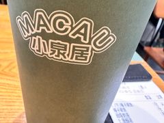 -小泉居(水坑尾店 )