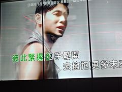 -星聚会KTV(龙湖上海奉贤天街店)