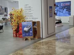 -天河领展广场