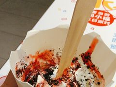 -麦当劳(政通路店)