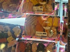 -争鲜回转寿司(通州万达店)