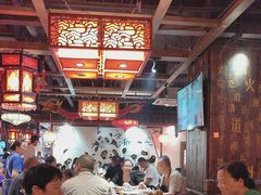 -矮板凳老火锅(宽窄巷子店)
