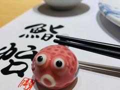 -紫· 割烹  Kappo Murasaki