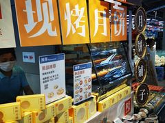 -盒马鲜生(莱蒙都会店)