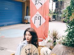 -悟饮门市景店