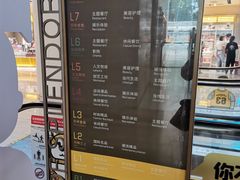 -金茂览秀城