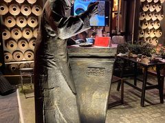 -孔乙己酒家(虹桥路店)