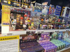 -泡泡玛特POPMART(壹号店)