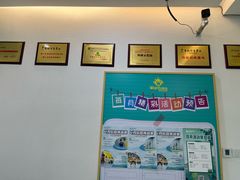 -玩胜青少儿体能(福田侨香中心)