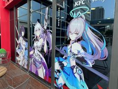 -肯德基(津滨店)