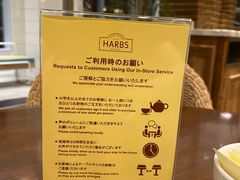 -HARBS(渋谷ヒカリエ シンクス店)