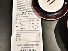 -喜茶(深圳东门1234店)