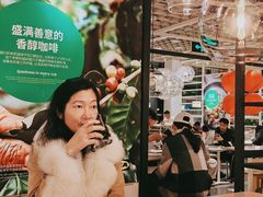 -宜家家居(高新商场店)