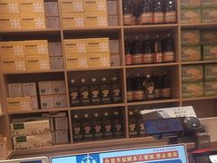 -素满香·全民食养自助(长宁龙之梦店)