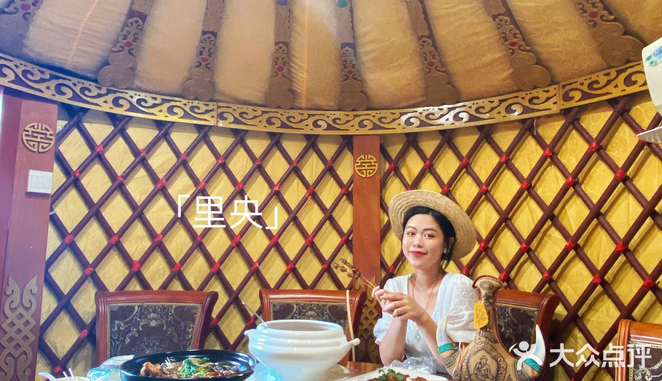 南宁新店💙不用核酸！直接闪现内蒙古旅游厚！