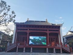 -东海半边山旅游度假区